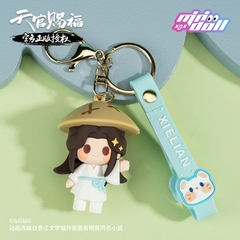 Figure móc khóa Thiên quan tứ phúc mẫu 1 [HÀNG MINIDOLL]