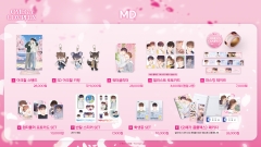 Goods  Omega Complex chính hãng [HÀNG HÀN - ĐẶT TRƯỚC]