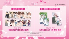 Goods  Omega Complex chính hãng [HÀNG HÀN - ĐẶT TRƯỚC]