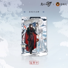 Standee ma đạo tổ sư chính hãng 117