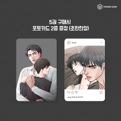 Manhwa Even if you dont love me tập 5 - BẢN HÀN