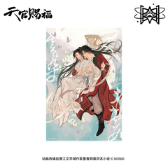 Shikishi Thiên quan tứ phúc chính hãng Mẫu 37