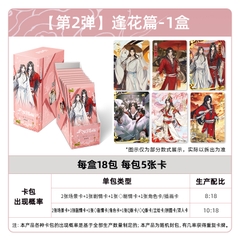 Pack card Thiên quan tứ phúc chính hãng Mẫu 4