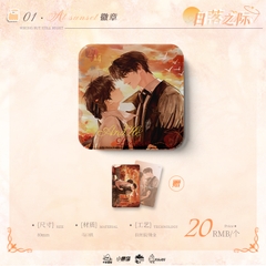 Huy hiệu Cây nấm nhỏ chính hãng Mẫu 24