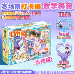 Pack selfy Tan học đợi tôi