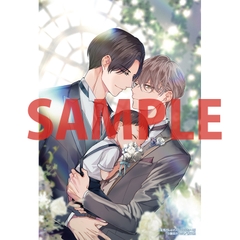 Yaoi Arima-san wa Omega ni Naritai Tập 2 (Kèm card màu)