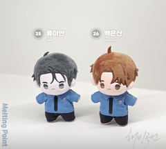 Doll Melting Point chính hãng