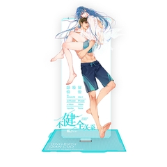 Standee hàng off Truy bắt Ngao Ngao mẫu 1