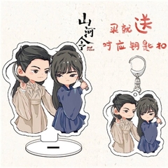 Standee Sơn Hà Lệnh mẫu 22