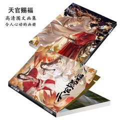 Artbook Thiên quan tứ phúc