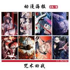 Poster 8 tấm Jujutsu Kaisen mẫu 10