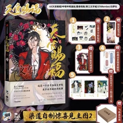 Manhua Thiên quan tứ phúc Tập 2 - VER 4 - BẢN TRUNG