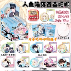 Pack huy hiệu card Nhân ngư rơi xuống 2307