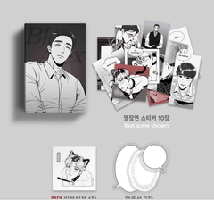 Bộ sưu tập BJ Alex Sticker Vol.2