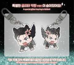Móc khóa bộ sưu tập Jinx