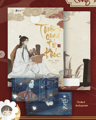 Donghua Thiên quan tứ phúc Tập 1 [THƯỜNG]