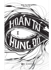 sách Trí Hoán Hung Đồ tập 1