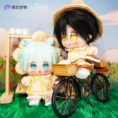 Doll 20CM - Truy bắt ngao ngao đi học mẫu giáo - Ryan (CHÍNH HÃNG)