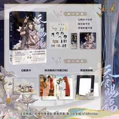 Manhua Thiên quan tứ phúc Tập 3 - VER 2 [BẢN TRUNG]