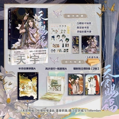 Manhua Thiên quan tứ phúc Tập 3 - VER 4 [BẢN TRUNG]