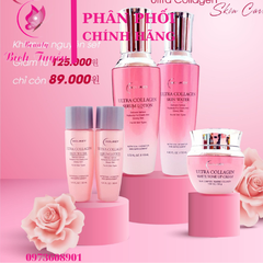 Bộ chăm sóc da chuyên sâu hỗ trợ nám tàn nhang - HOLIKEY Ultra Collagen Skin Care Set - Mỹ phẩm chính hãng hàn quốc