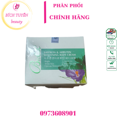 Kem body BioC&C tinh chất gạo & ngọc trai 200g