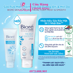 Sữa rửa mặt BIORE Thanh Lọc Da – Dưỡng ẩm và Mịn da 100g