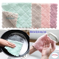 Set 10 khăn lau bếp nhỏ đa năng 2 mặt siêu thấm (lau bếp, bát đĩa, bàn ghế...) kháng khuẩn