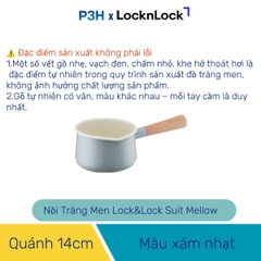 Nồi Tráng Men Lock&Lock Suit Mellow – Thiết Kế Tối Giản, nhỏ gọn nhiều kích cỡ dùng được bếp từ P3H