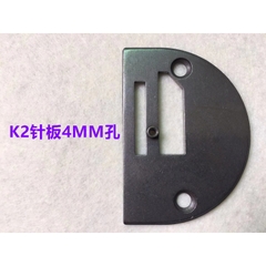 Mặt nguyệt, chân vịt, răng cưa may dưỡng dùng cho máy may 1 kim công nghiệp (GIÁ 1 CÁI)