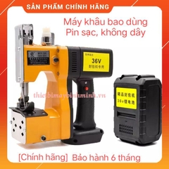 Máy khâu bao Pin sạc cầm tay