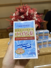 Viên uống Fucoidan Tsubu Nano 250 viên