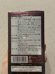 Giải Độc Gan Nano Liver Hydrolyzate EX 330 viên