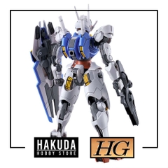 Mô hình HGWM 1/144 HG Aerial Gundam - Chính hãng Bandai Nhật Bản