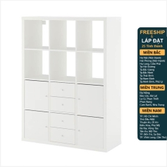 FELIX, Kệ trưng bày vật dụng 3x4 SHE_045, 109x38x144cm