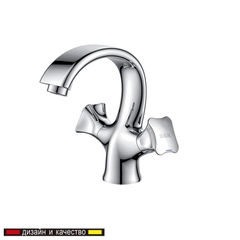 Vòi Rửa Mặt DK1382101