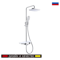 Vòi Sen Cây Tắm DK2193701B17