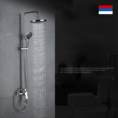 Vòi Sen Tắm Đứng DK1503701B10