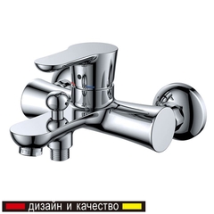 Vòi Sen Tắm DK901032