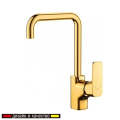 Vòi Rửa Bát DK1432483