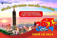 Du lịch Đài Loan 30/4 - 1/5 (Bay Vietjet Air) 2024| Đài Bắc - Đài Trung - Nam Đầu - Cao Hùng