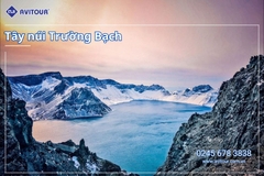 VUI TẾT DƯƠNG LỊCH 2025 DU LỊCH THẨM DƯƠNG - TRƯỜNG BẠCH SƠN - DIÊN CÁT - TRƯỜNG XUÂN