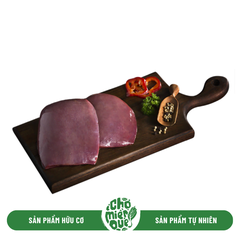 Gan heo Quế Lâm - Kg