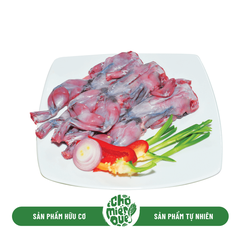 Ếch Đồng NGR - 300gr