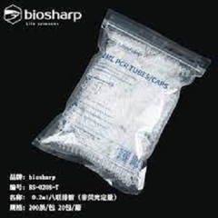 8 Strip PCR 0.2ml, túi 200 chiếc tekcovina