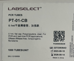 Ống PCR 0,1ml nắp phẳng, gói 1000 chiếc, Mã số: PT-01-CB, (flat cap PCR tube) hãng Labselect  tekcovina