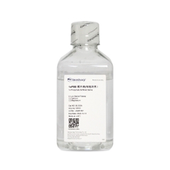 PBS (Phosphate Buffered Saline)