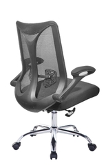 Ghế văn phòng DP8355