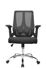 Ghế văn phòng DP8375