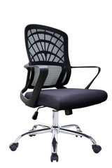 Ghế văn phòng DP8378